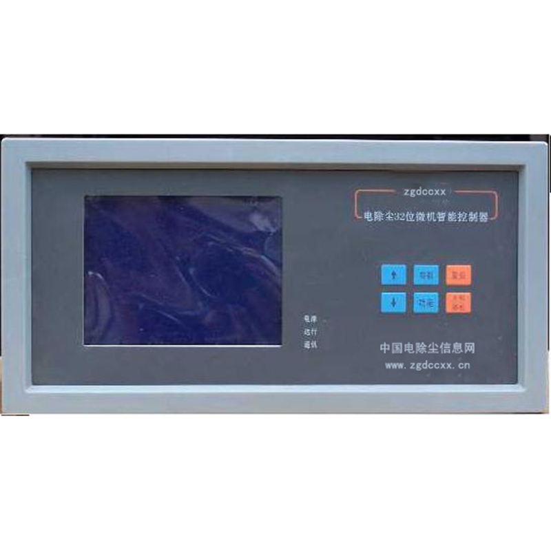 庆元HP3000型电除尘 控制器